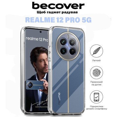 Чехол для мобильного телефона BeCover Realme 12 Pro 5G Transparancy (711186) Винница - изображение 5