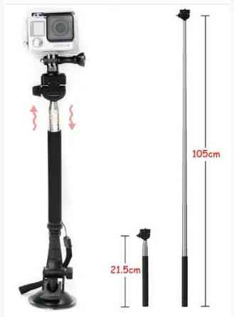 Набір кріплень для екшн камер 21 предмет Вінниця
