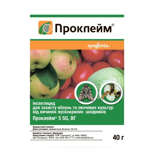 Інсектицид Проклейм 40гр водорозчинні гранули 50г/кг SG Syngenta Житомир
