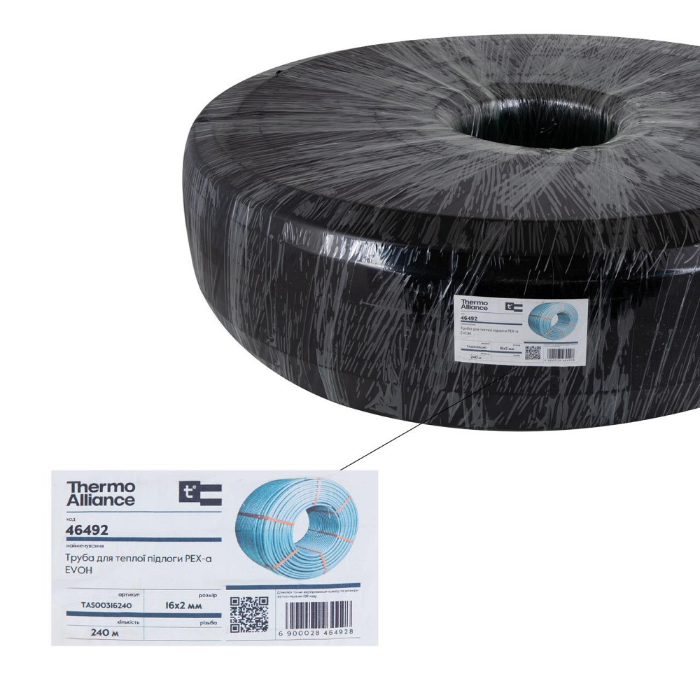 Труба для тёплого пола Thermo Alliance из сшитого полиэтилена PEX-a EVOH 16x2.0 мм (240 м) TAS00316240 Киев - изображение 6