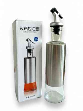 Бутылка для масла и уксуса 350мл (Серебро) Винница