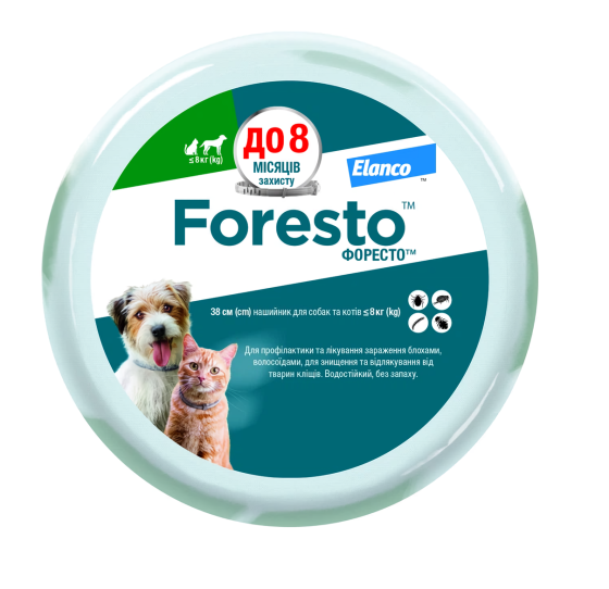 Нашийник Foresto (Форесто) 38 см для кішок і собак дрібних порід Elanco (термін до 05.2028 р) Вінниця
