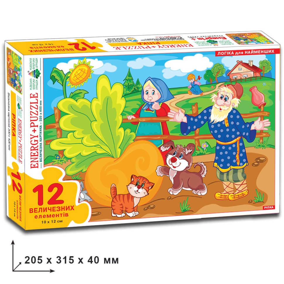 Дитячі пазли "Ріпка" 82074 на 12 деталей Вінниця - фото 1