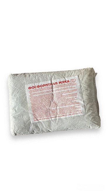 Фосфоритная мука 1 кг Харьков - изображение 1