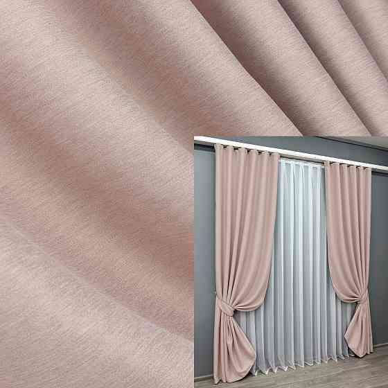 Комплект готовых штор VR-Textil Блэкаут двусторонний Eclipsе № 1793ш Пудровый 200х270 см 2 шт (32-110) Киев