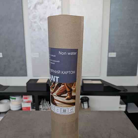 Картон малярний вологостійкий GRANT "Non water" 125 гр/м² 0.18*800 мм (30 м.п.) Київ