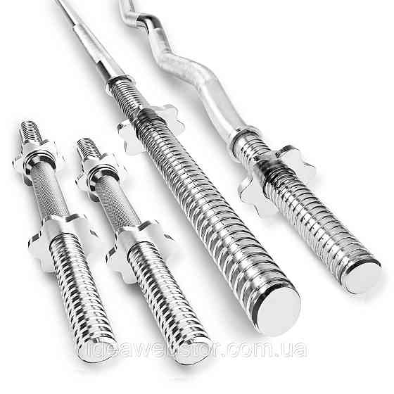 Набор STRONG 179кг с люлькой HS-1065 Киев