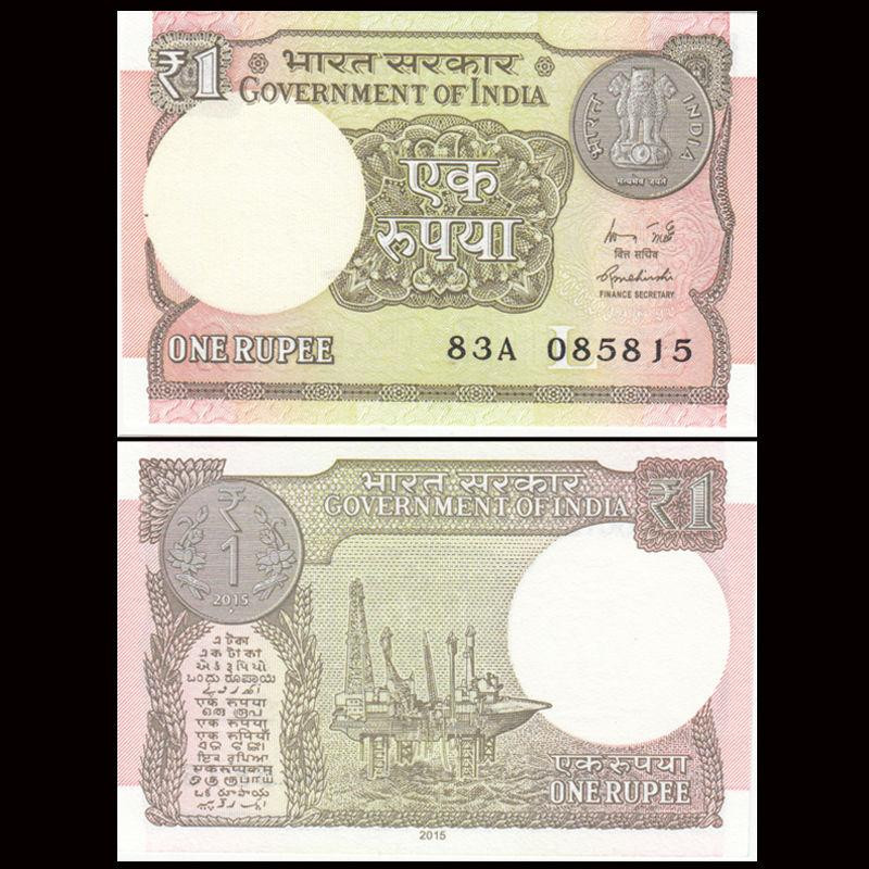 Індія / India 1 Rupee 2015 "L" UNC Полтава - фото 1