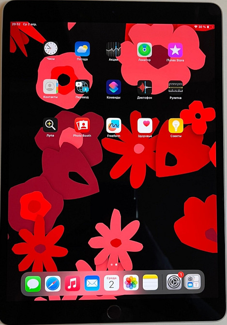 Планшет iPad Pro 10.5 64Gb. Серый Харьков - изображение 7