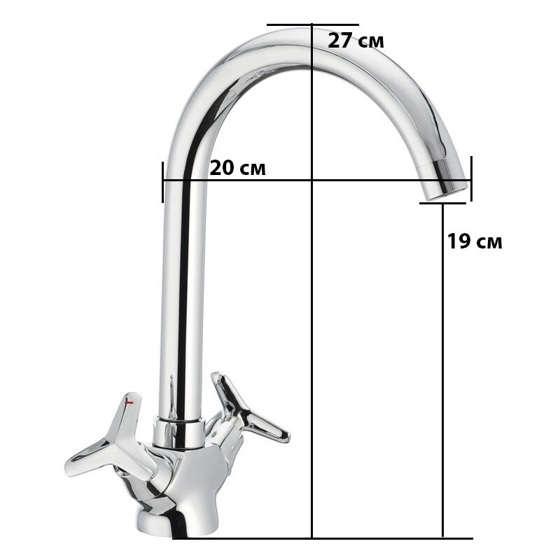 Кухонний змішувач Mixxus Premium Vesta 275 MI0612 Харків - фото 2