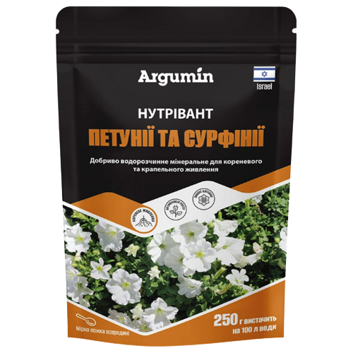 Добриво для петуній та сурфіній 250гр Argumin Нутрівант Житомир