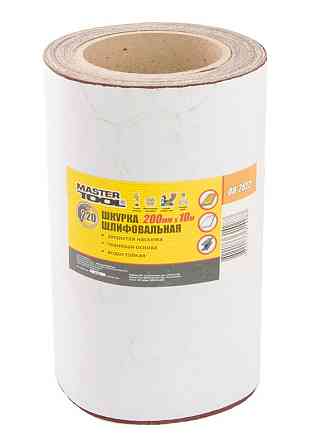 MASTERTOOL Шкурка шліфувальна MASTERTOOL на тканинній основі Р220 200 мм 10 м 08-2822 Киев