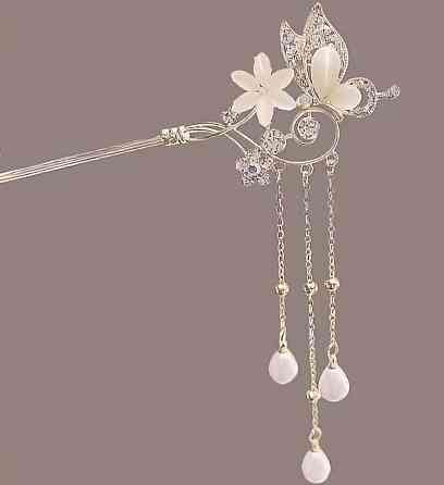 Заколка шпилька для волос бабочка с цветком и подвесками Киев