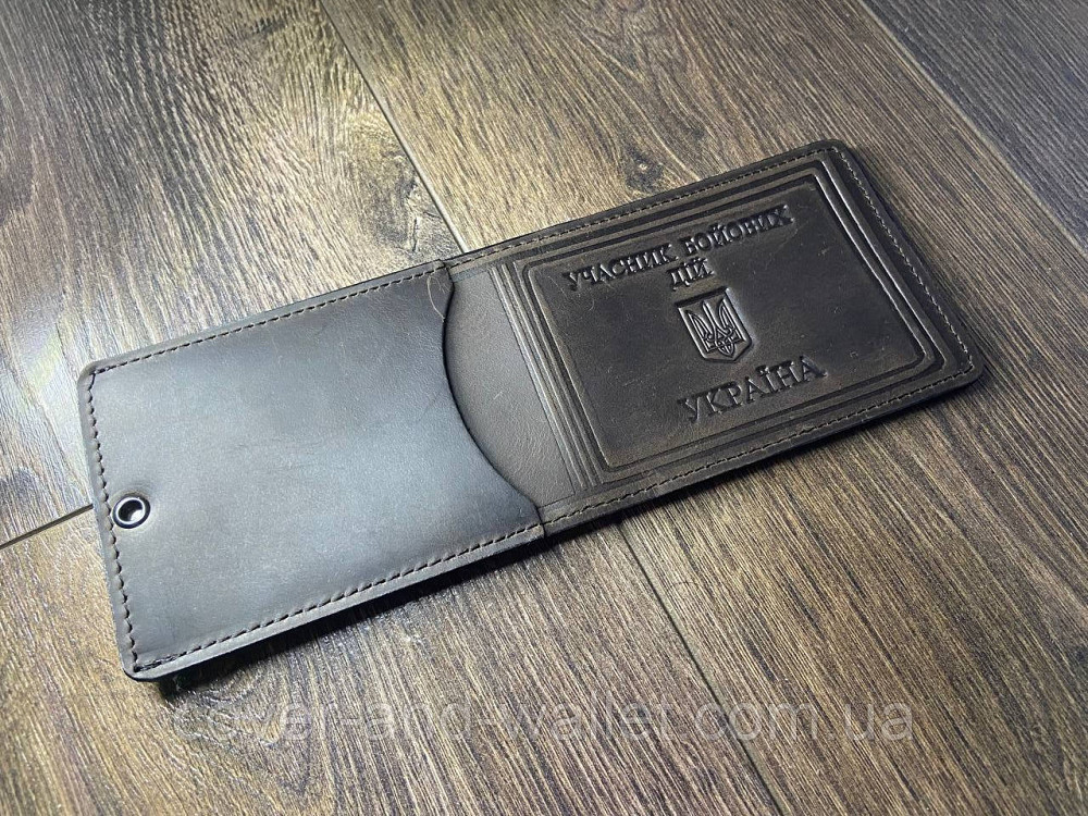 Шкіряна обкладинка на посвідчення "Учасника бойових дій" УБД з додатковим карманом Київ - фото 1