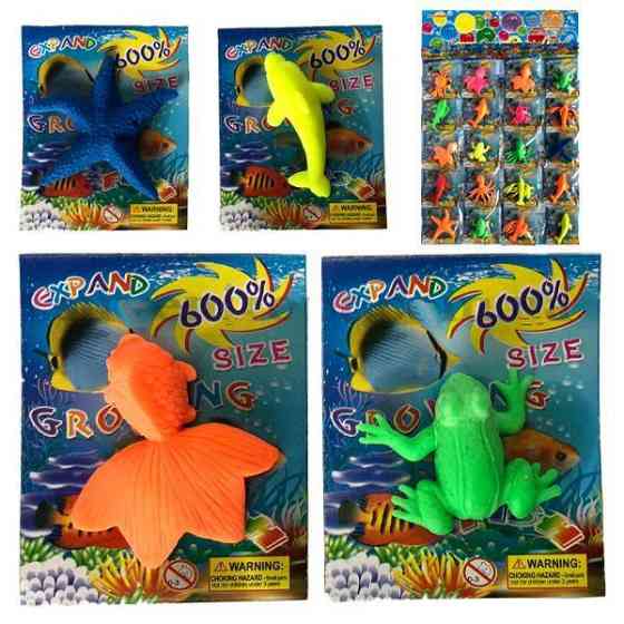 Игрушка растушка Морские жители 20 шт Киев