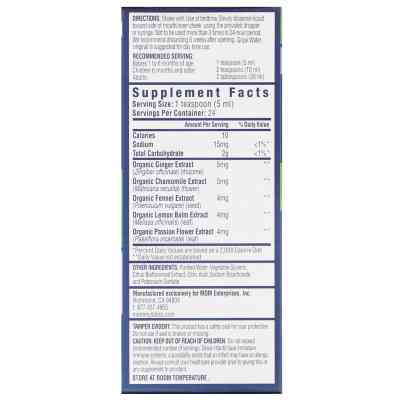 Мультивітамін Mommy's Bliss Дитяча Водичка від Коликов, Нічна, Gripe Water, 120 мл (BAB-05410) Вінниця