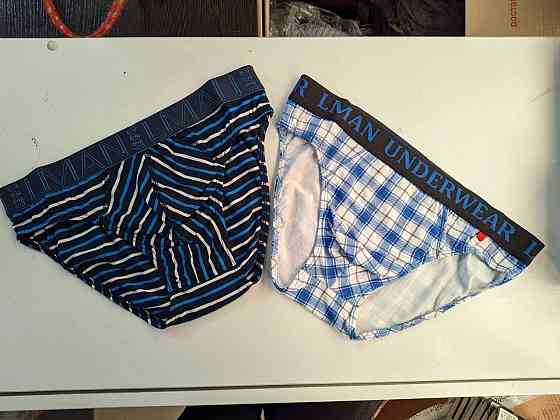 Трусы мужские Lama BAM887SD L Киев