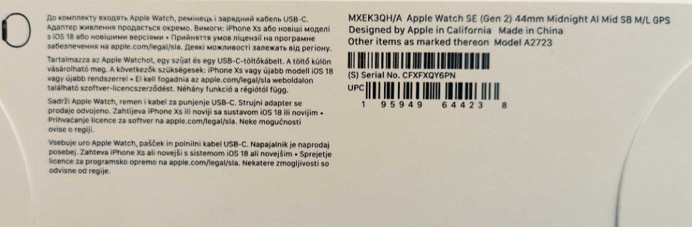 Смарт -Часы Apple Watch SE GPS 44mm Midnight Aluminium Case (MXEK3QH/A) Киев - изображение 3