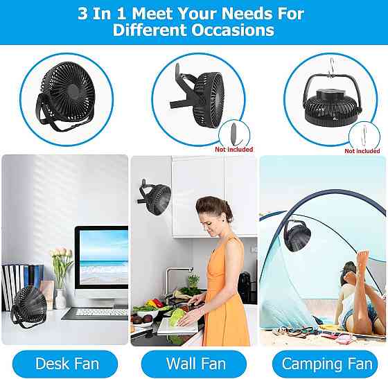 Настільний вентилятор USB з акумулятором 3в1 F119 Луцьк