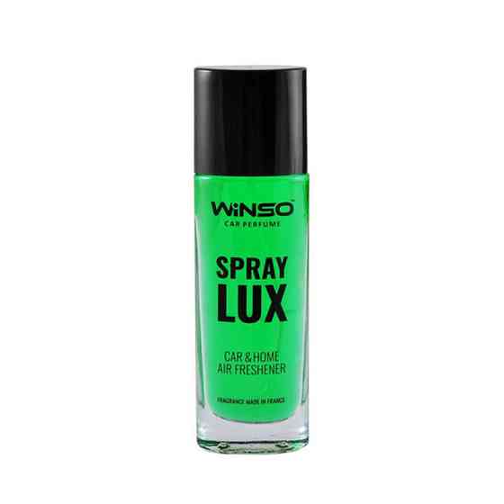 Ароматизатор Winso Spray Lux Squash 55мл спрей Львов