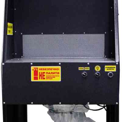 Станция для заправки картриджей Patron R3 (RE-PN-STATION-R3) Винница