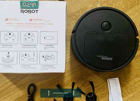 Робот-пилосос Київ