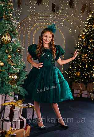Зеленое пышное платье 128-140 Кривой Рог