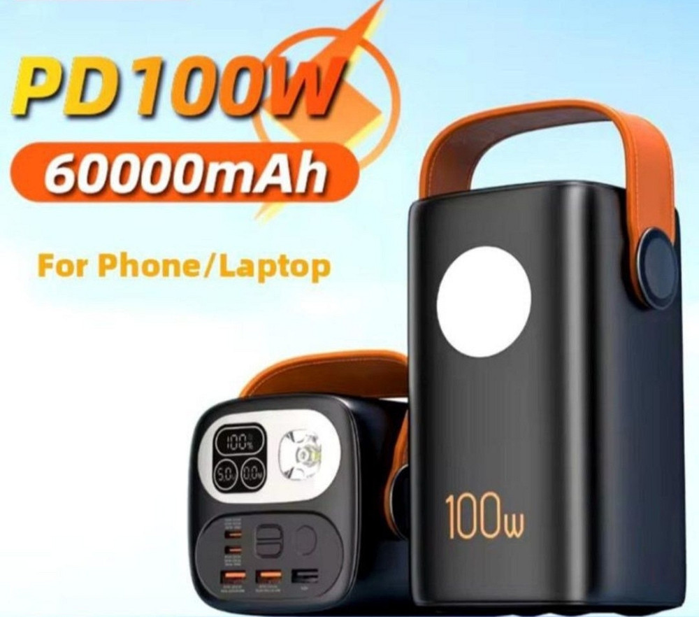Павербанк  60000mAh(100w) Київ - фото 4