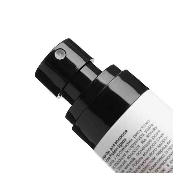 Протеиновый спрей-уход для волос Rise & Cannabis Hair Care Protein Spray Hillary 100 мл Киев