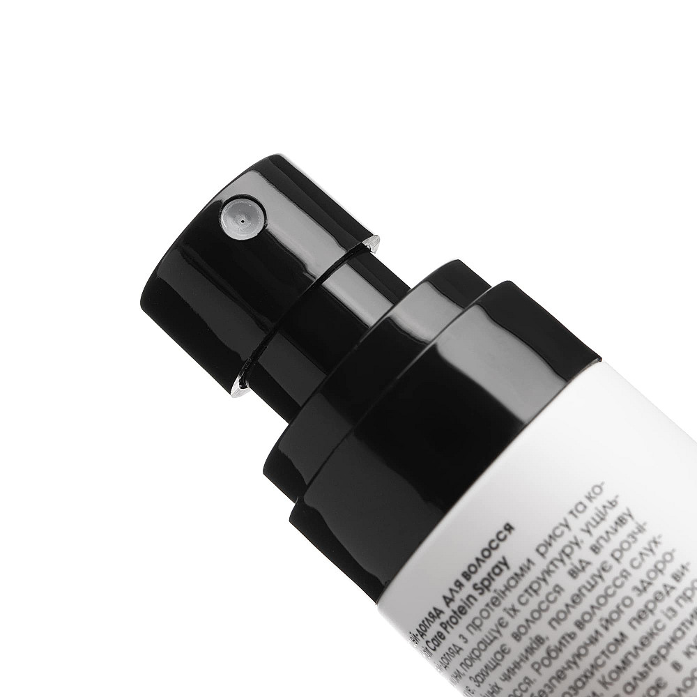 Протеиновый спрей-уход для волос Rise & Cannabis Hair Care Protein Spray Hillary 100 мл Киев - изображение 5