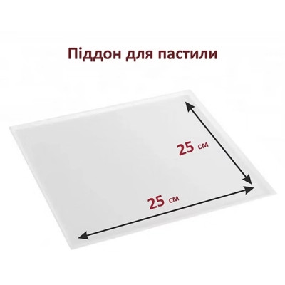 Сушка для овощей и фруктов PRIME Technics PFD 8010 S Винница - изображение 3