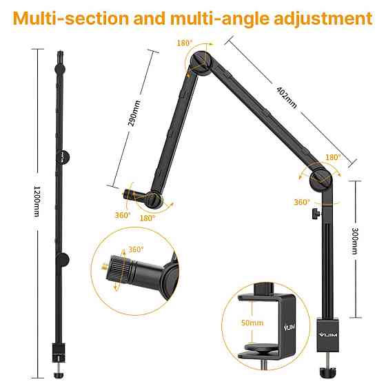 Штатив тримач Ulanzi Vijim microphone boom arm UV-2806 Одеса