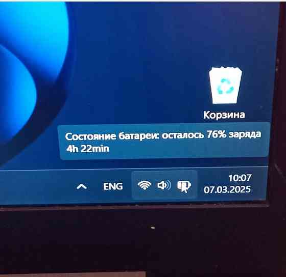 Ноутбук Lenovo ideapad L340-15IRH Gaming. Киев