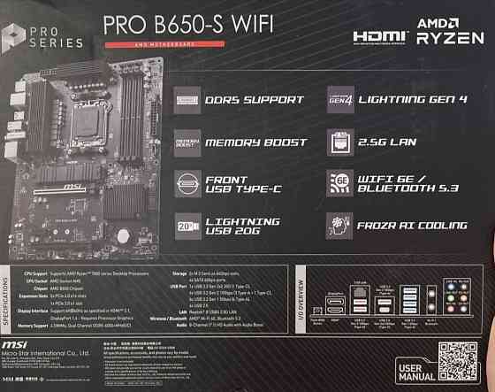 Материнська Плата: MSI Pro B-650s Wi-Fi. Київ