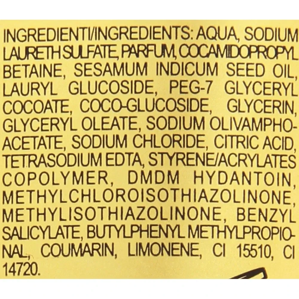 Крем-гель для душа Tesori d’Oriente Royal Oud Dello Yemen (Королевский Уд Йемена), 250 мл Львов - изображение 3