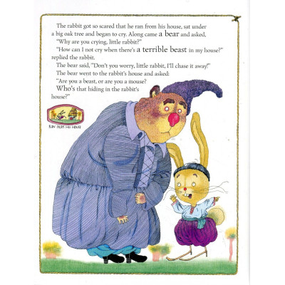 Книга The Bully Goat А-ба-ба-га-ла-ма-га (9786175850299) Вінниця - фото 3