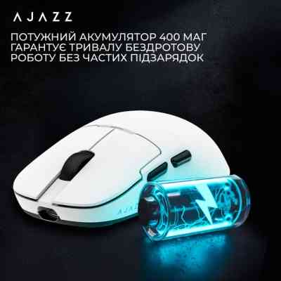 Мышка Ajazz AJ159PRO Wireless/Bluetooth/USB Charging Dock White (AJ159-PRO-W) Винница