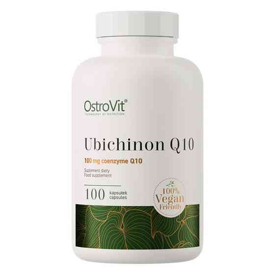 Ubichinon Q10 Vege 100 vcaps Луцк