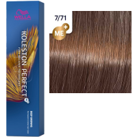 Краска для волос Wella Koleston Perfect ME+ 7/71 Янтарная куница Киев