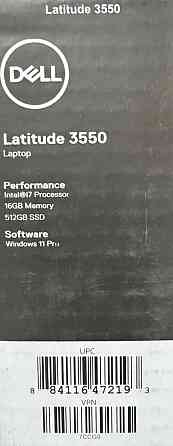 Ноутбук новий 
dell latitude 3550 Київ