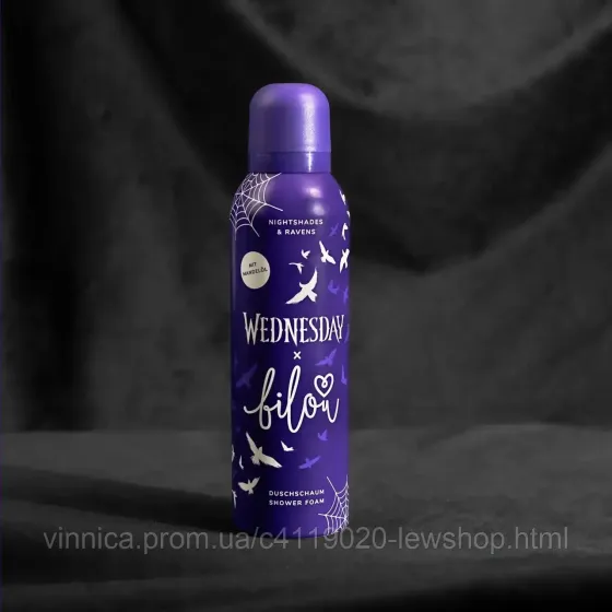 Пінка для душу Bilou&Wednesday Nightshades & Ravens 200 мл Чернівці
