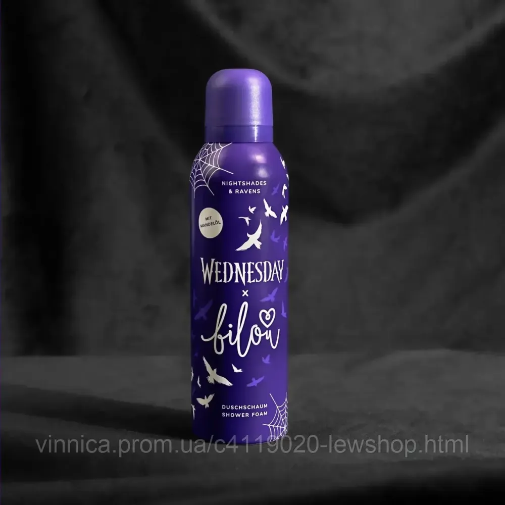 Пенка для душа Bilou&Wednesday Nightshades & Ravens 200 мл Черновцы - изображение 3