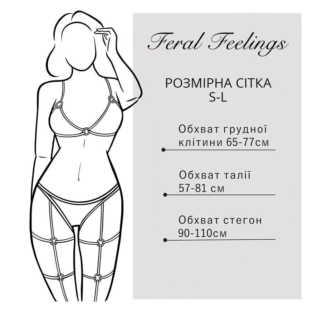 Портупея на тіло Feral Feelings - Harness, натуральна шкіра, колір чорний Sex Aura Київ - фото 3