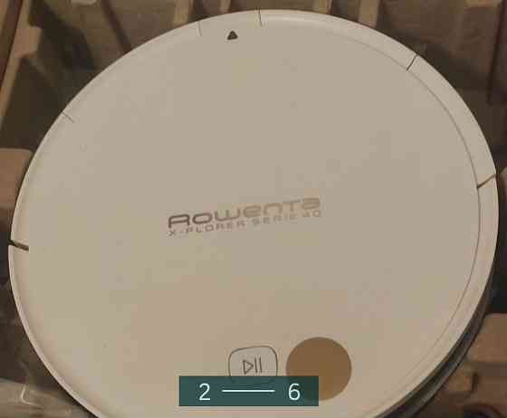 Робот-пилосос Rowenta Київ