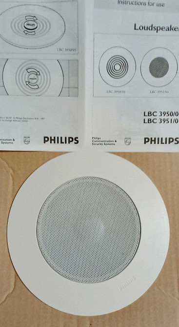 Акустична система Philips LBC 3951\01 Харьков - изображение 7
