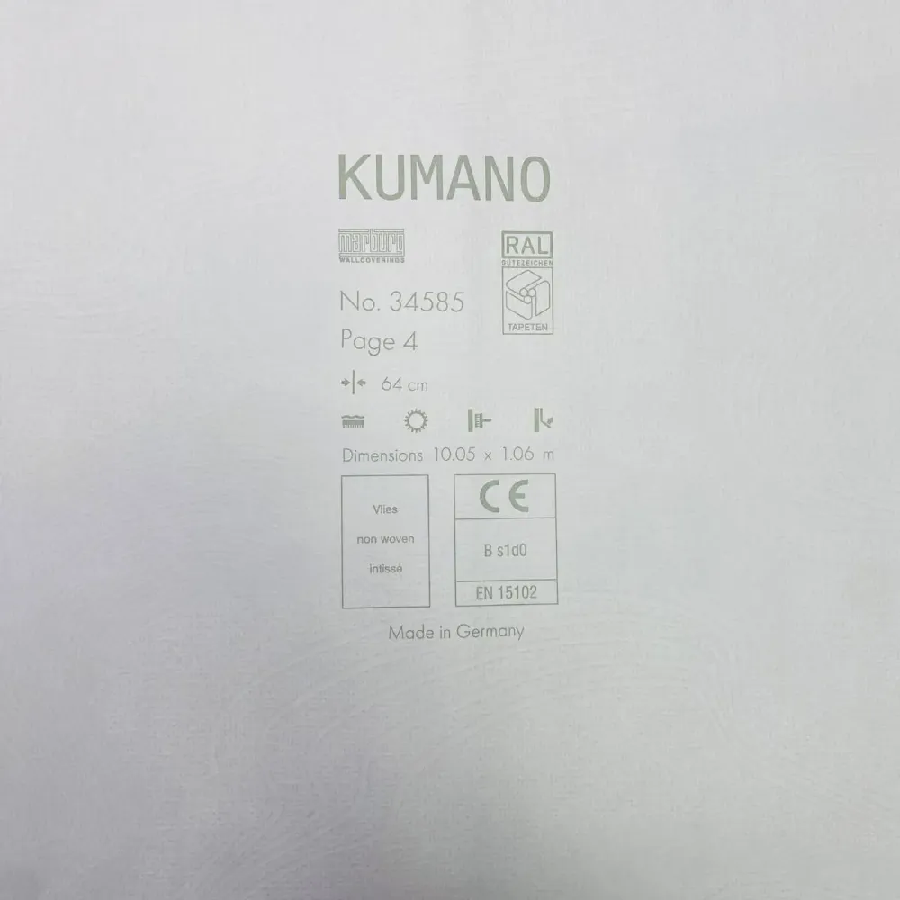 Шпалери Marburg Kumano 34585 Київ - фото 10