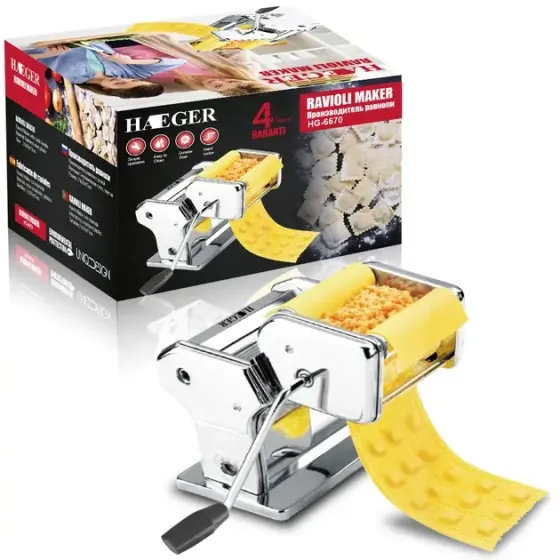 Ручная равиольница Haeger HG-6670 Коломия