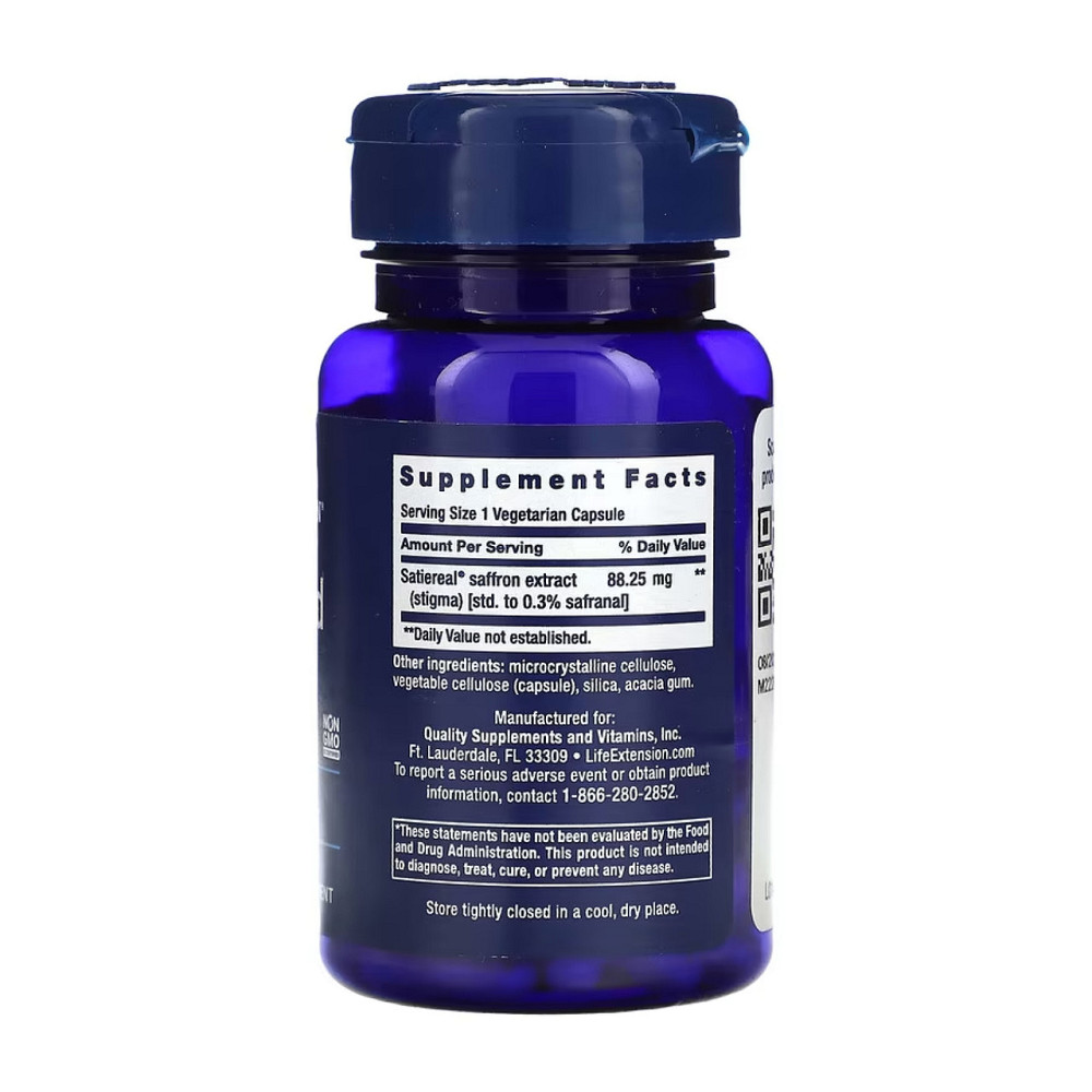 Екстракт шафрану Life Extension Optimized Saffron 60 вег капс Київ - фото 2