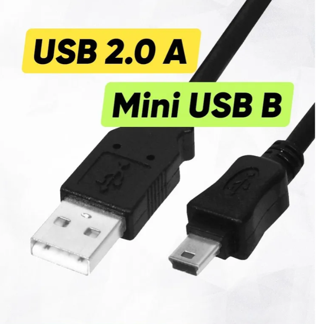 Кабель USB 1.5м для фотоаппаратов Nikon, Olympus, Pentax Киев - изображение 1