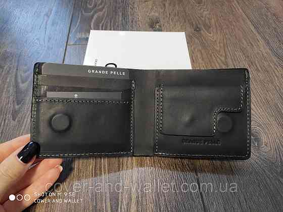 Винтажный мужской кошелек ручной работы на магнитах Grande Pelle 505110 Киев